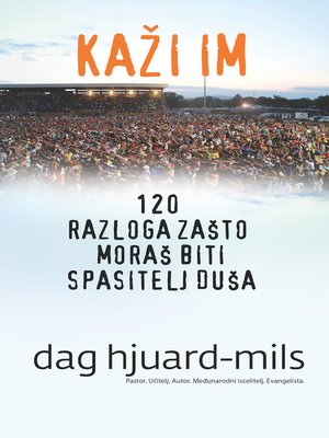 cover image of Kaži Im